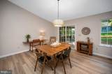 209 Edgehill Drive - Photo 21
