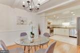 1556 Westmoreland Street - Photo 2