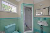 18 Diane Drive - Photo 34