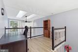 11757 Arbor Glen Way - Photo 21