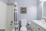 11757 Arbor Glen Way - Photo 29