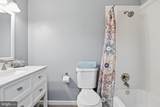 11757 Arbor Glen Way - Photo 31