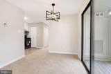 7451 Little River Turnpike - Photo 6