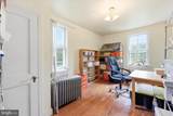 1232 Old Taneytown Road - Photo 28