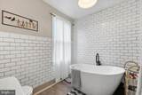 1232 Old Taneytown Road - Photo 33