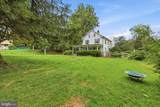 1232 Old Taneytown Road - Photo 4