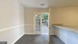 1516 Marlborough Court - Photo 6