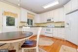 1642B Trappe Church Road - Photo 43