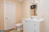 1642B Trappe Church Road - Photo 59