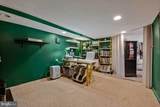 4512 38TH Place - Photo 28
