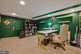 4512 38TH Place - Photo 29
