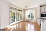 7963 Pond Haven Court - Photo 29
