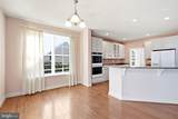 7963 Pond Haven Court - Photo 35