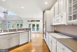 7963 Pond Haven Court - Photo 36