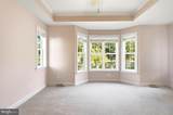 7963 Pond Haven Court - Photo 42