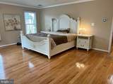 202 Martins Lane - Photo 16