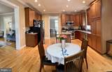 202 Martins Lane - Photo 4