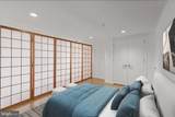 1413 P Street - Photo 8