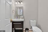 43602 Millay Court - Photo 11