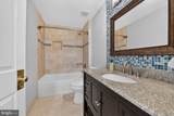 43602 Millay Court - Photo 21