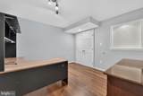 43602 Millay Court - Photo 23