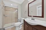 43602 Millay Court - Photo 24