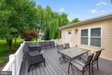 43602 Millay Court - Photo 28