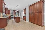 43602 Millay Court - Photo 5