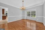 43602 Millay Court - Photo 9