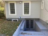 109 Fairfax Lane - Photo 21