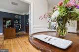 7267 Tinsley Way - Photo 12