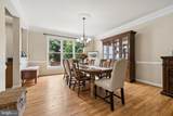 7267 Tinsley Way - Photo 14