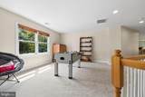 7267 Tinsley Way - Photo 44