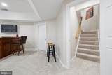 7267 Tinsley Way - Photo 75