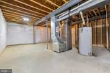 7267 Tinsley Way - Photo 92