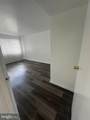 5801 Quantrell Avenue - Photo 4