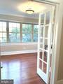 212 Idris Road - Photo 10