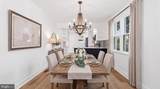 709 Wooddale Road - Photo 12