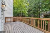 12213 Silver Cypress Terrace - Photo 14