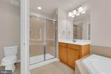 12213 Silver Cypress Terrace - Photo 20
