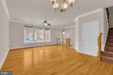 12213 Silver Cypress Terrace - Photo 5
