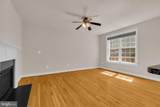 12213 Silver Cypress Terrace - Photo 7