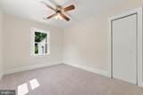 531 Richmond Road - Photo 13