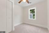 531 Richmond Road - Photo 15