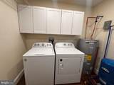 531 Richmond Road - Photo 24