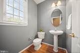 11832 General Cooke Drive - Photo 10