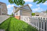 11832 General Cooke Drive - Photo 29