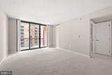 11710 Old Georgetown Road - Photo 1