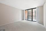 11710 Old Georgetown Road - Photo 3