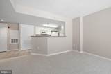 11710 Old Georgetown Road - Photo 9